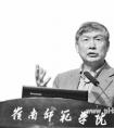 大学教育最高境界是心灵的抵达
