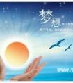 如何促进现代职业教育发展
