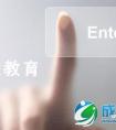 不懂“在线学习”不要再谈在线教育
