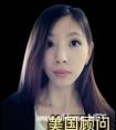 美国留学三大隐性开支需提前预算