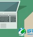 企业初次导入eLearning需要注意的问题