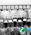 不怕拍砖怕没人理高校官微怎样占领学生手机?