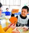 佛山小升初改用面谈形式学生老师一对一玩游戏