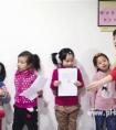北京少年宫“面试”严拒学生“抢跑”(图)