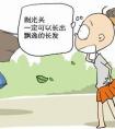 烫染过度头发受损盼重生黑发女生剃光头戴假发