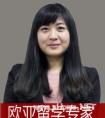 中国成亚洲第二个主办G20峰会国家 深度解析亚洲留学的六大优势
