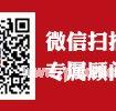 2015年澳洲留学：研究生申请注意事项