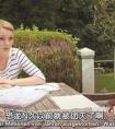 美剧里的“神翻译”都是哪来的？大学生解密字幕君