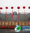 近年来就业较好的工程师范类行业性大学盘点