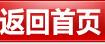 美国留学统计专业硕士申请解析