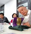 清华明年再开3门“线上”思想政治课