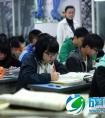 北京启动高校高水平人才交叉培养计划