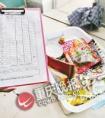 大学生创业学星级酒店寝室零食箱吃完再算账喜