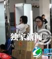 邓超一家出游归来孙俪抱小花推等等女汉子十足