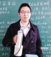 21岁大四学生当大学讲师讲课像说单口相声(图)