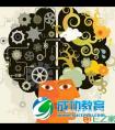 19种终身受用的世界顶尖思维