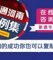  2016澳大利亚留学热门专业汇总