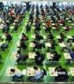 北京工商大学文体馆设1106个考位集中统一考试