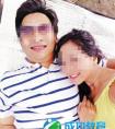余万里与王湘宁的故事 起底北大教授余万里个人资料婚姻家庭