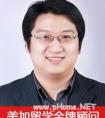 美国留学奖学金申请注意事项盘点