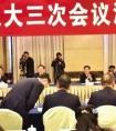 代表：河南考生进北大比北京难30倍严重不公平