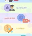 App渐成在线教育主阵地 慕课网将引爆2015
