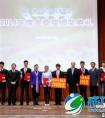 广西高职校万元表彰出彩师生鼓励强技尚新树标杆