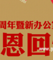 2015英国留学艺术生申请指南