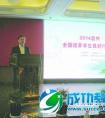 精细“八礼四仪”规范凸显养成教育特色