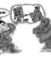 职校实习风险多：制度执行之殇