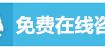 2015年加拿大大学本科及研究生申请要求详解