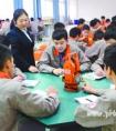 依托企业助力行业引领产业