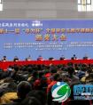研究生数模竞赛获奖者求职可直接进入面试阶段
