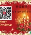 致亲爱的你们：2014年度VIP客户答谢会圆满成功