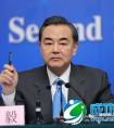 中加互发10年期签证 3月9日起正式实施