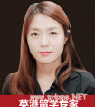 浸会大学本月起接受研究生申请 香港浸会大学研究生申请必知
