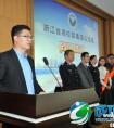 浙江欲将禁毒列入学生考试范围吁远离毒品