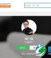 从传播角度看，YY的两次收购是场糟糕的营销！