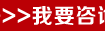 【实用】澳洲高中留学申请条件及留学费用盘点