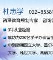 文科生必看：澳大利亚传媒专业申请方向分析