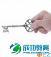 日本技能实习生制度何去何从？