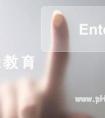 逐鹿在线教育，应立足于“教育价值观”本身