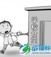 食堂霸王条款“拴”不住学生的胃