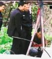湖南：女高中生裸死菜地警察勘查现场嬉笑聊天(图)