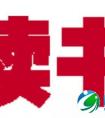 父母六大妙招鼓励孩子多读书