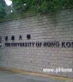 香港八所高校及其特色解析