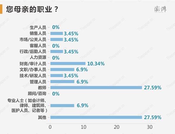 0b3d54ce0cbecb8fdc62bc2de06958b3.jpg 12.jpg