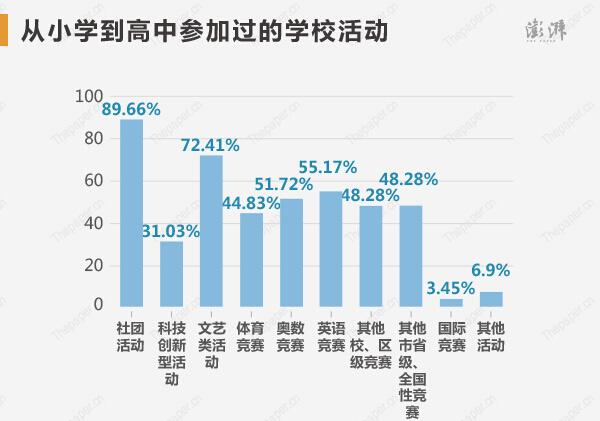 7d2384d72ebbb6375f8316e1fcbea8e4.jpg 9.jpg