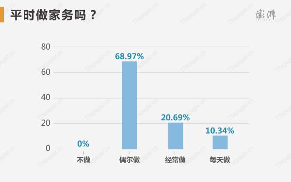 a35bd652ec7a3f0522608f9c40f626c2.jpg 14.jpg