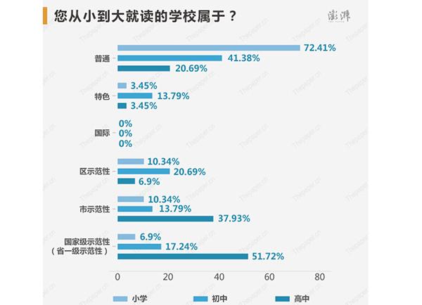 b1e4078ae18e164bfcc54eb0dc0bcead.jpg 10.jpg